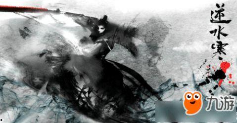 逆水寒结义关系吃瓜,结义情仇，谁主沉浮？