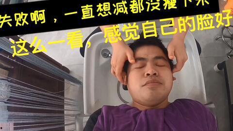 瓜哥吃瓜理发是真的吗视频,真相揭秘