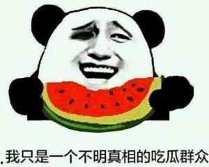 吃瓜群众步临风,揭秘娱乐圈幕后风云