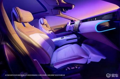 阿维塔吃瓜视频,揭秘娱乐圈幕后故事