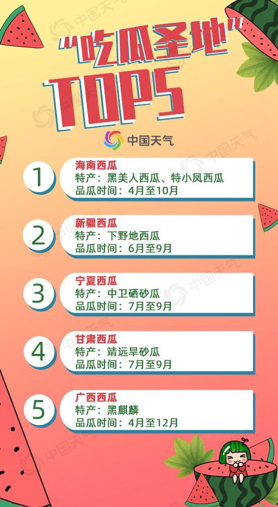 刮刮卡吃瓜系列,揭秘娱乐圈背后的秘密与笑料