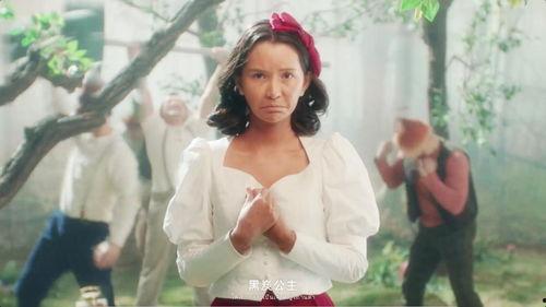 漂亮公主吃瓜,美丽公主的甜蜜瓜果盛宴