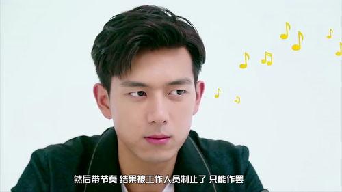 李现正在吃瓜,娱乐圈最新瓜料曝光