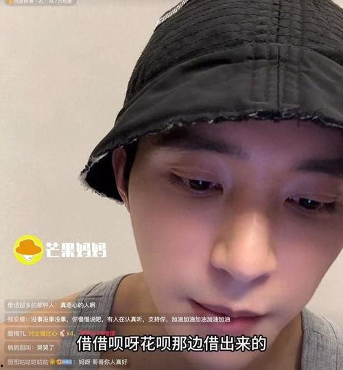 吴楚一很多明星吃瓜,明星圈层里的“吃瓜”文化现象