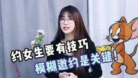 女生问你吃瓜怎么回复,女生问“你吃瓜吗？”的巧妙回复技巧