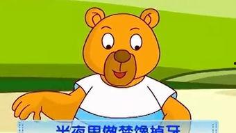 蛤蟆吃瓜儿歌,趣味盎然的夏日童谣