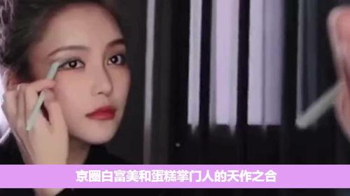 美女正在吃瓜完整视频