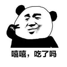 吃瓜65页pdf,深度解析娱乐圈幕后故事