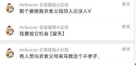 吃瓜爆料组,吃瓜爆料组带你直击明星幕后真相