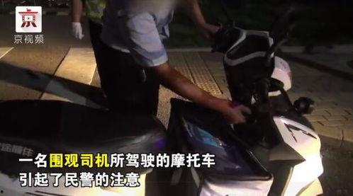 东阳吃瓜群众事件视频,一场网络热议的真相揭秘